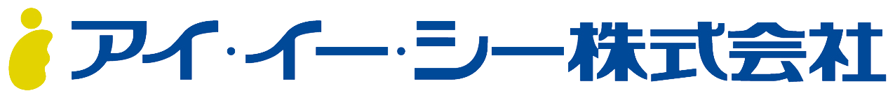 アイ・イー・シー株式会社